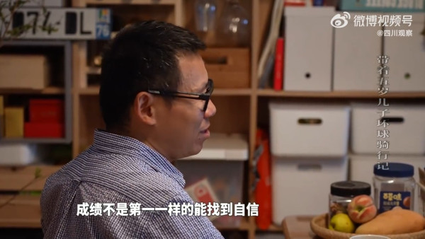 內地夫婦豪洗50萬帶兒子遊41國 被嘲英文無進步浪費錢 父反駁：放養教育也很好 