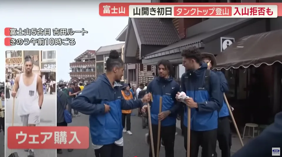 富士山登山季開鑼引各地旅客到來 有港人欲輕裝登富士山 即場被要求添裝