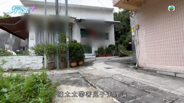 激光去斑後現勁多黃黑斑，節目截圖，圖片來源︰東張西望。