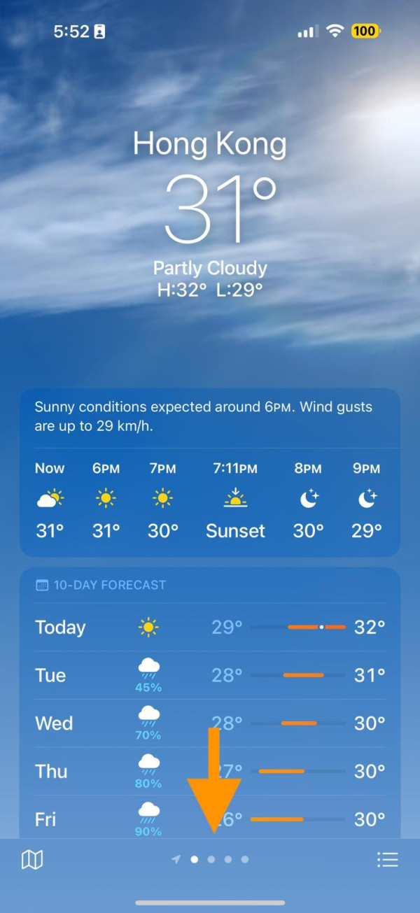 打開 iPhone 內置的「天氣」 App
