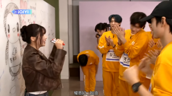 權恩妃再憑Waterbomb人氣爆紅（圖片來源：YouTube@iQIYITW）