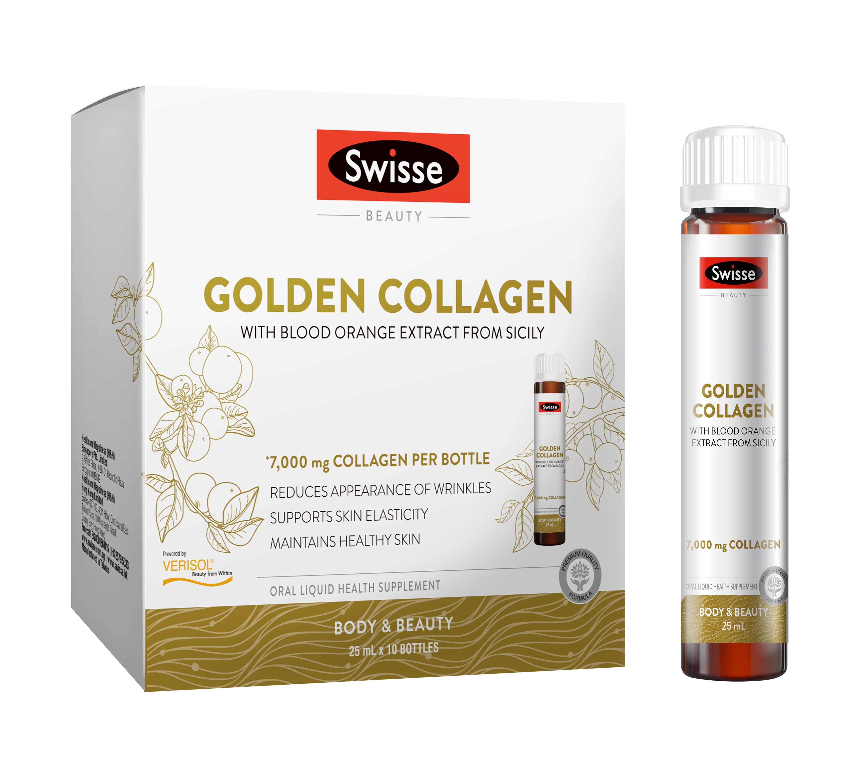 膠原蛋白推薦｜SWISSE 升級版黃金膠原蛋白美肌飲 售價HK$299