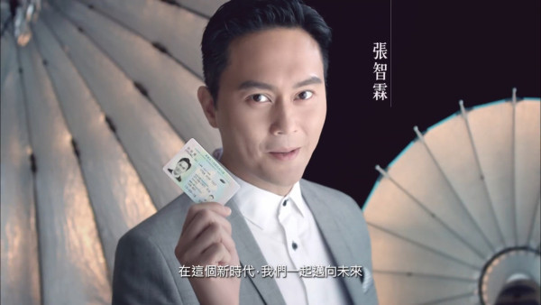 拆解香港身份證4大迷思！英文字母有意思/三粒星並非香港永久居民？