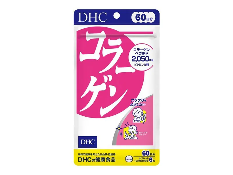 膠原蛋白推薦｜DHC 膠原蛋白