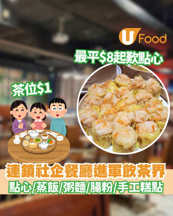 【颱風樺加沙】銀杏士多「雙黃白蓮蓉月餅」快閃買一盒送一盒優惠