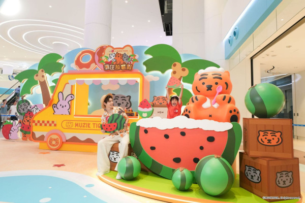 暑假Chill好玩！韓國MUZIK TIGER進駐置富Malls 4大商場