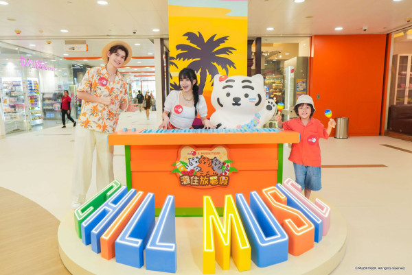 暑假Chill好玩！韓國MUZIK TIGER進駐置富Malls 4大商場