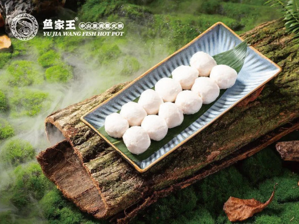 蓮塘口岸美食（圖片來源：大眾點評@鱼家王·脆肉鲩火锅(莲塘口岸店)）