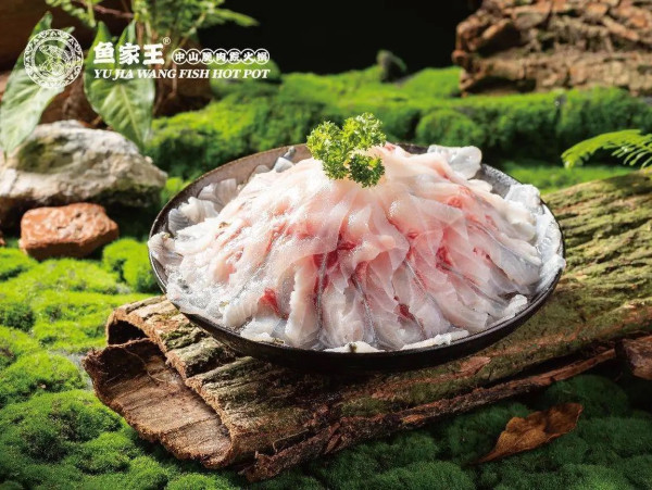 蓮塘口岸美食（圖片來源：大眾點評@鱼家王·脆肉鲩火锅(莲塘口岸店)）