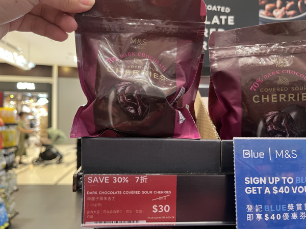 馬莎食品必買推介唐敏淇攝