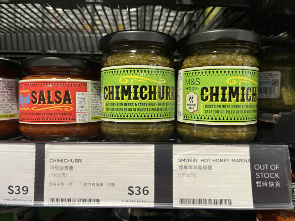 馬莎食品必買推介