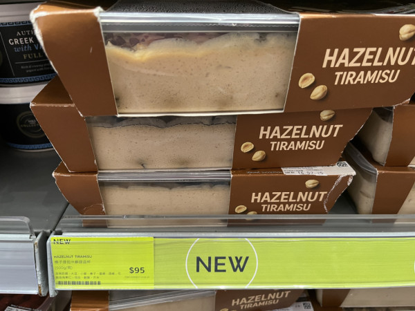 馬莎食品必買推介