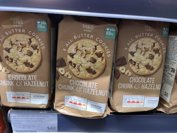 馬莎食品必買推介