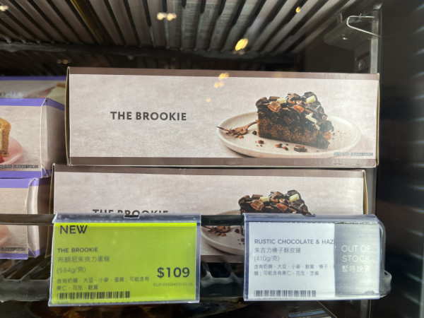 惠康雙11優惠｜免費獲贈$2,000優惠券／人氣熱賣貨品低至$11／網店購物享免運費 即睇惠康超值優惠！
