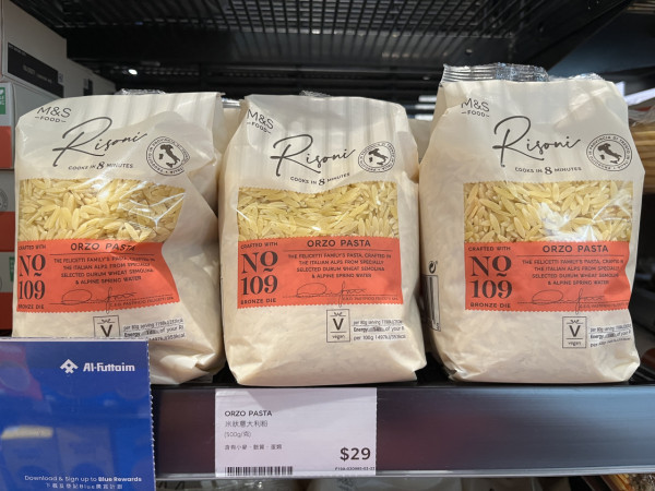 惠康雙11優惠｜免費獲贈$2,000優惠券／人氣熱賣貨品低至$11／網店購物享免運費 即睇惠康超值優惠！