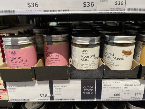 惠康雙11優惠｜免費獲贈$2,000優惠券／人氣熱賣貨品低至$11／網店購物享免運費 即睇惠康超值優惠！