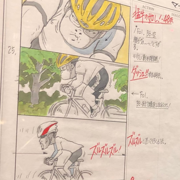 追夢永不嫌遲！84歲高齡新人漫畫家 出道即奪漫畫界奧斯卡 