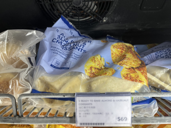 惠康雙11優惠｜免費獲贈$2,000優惠券／人氣熱賣貨品低至$11／網店購物享免運費 即睇惠康超值優惠！
