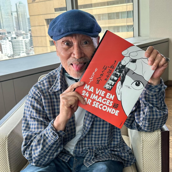 追夢永不嫌遲！84歲高齡新人漫畫家 出道即奪漫畫界奧斯卡 