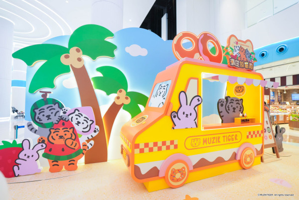暑假Chill好玩！韓國MUZIK TIGER進駐置富Malls 4大商場