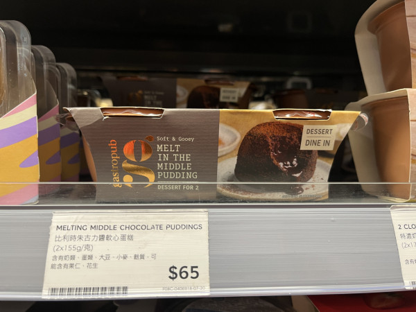 惠康雙11優惠｜免費獲贈$2,000優惠券／人氣熱賣貨品低至$11／網店購物享免運費 即睇惠康超值優惠！