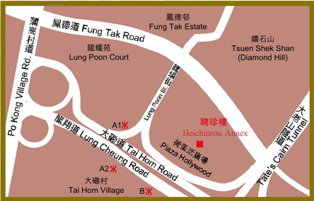 圖片來源：聘珍樓