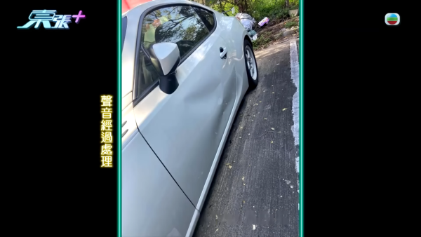 鍾屋村叔姪因車位反目成仇，節目截圖，來源︰東張西望。