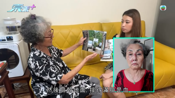 鍾屋村叔姪因車位反目成仇，節目截圖，來源︰東張西望。
