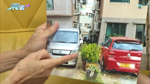 鍾屋村叔姪因車位反目成仇，節目截圖，來源︰東張西望。