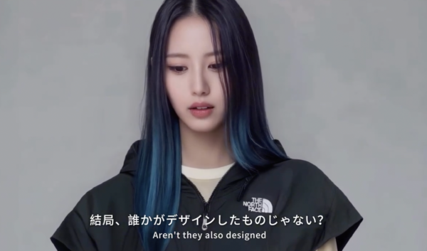 AI偶像Yuri 圖片來源：Youtube@AI Talk