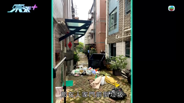 鍾屋村叔姪因車位反目成仇，節目截圖，來源︰東張西望。