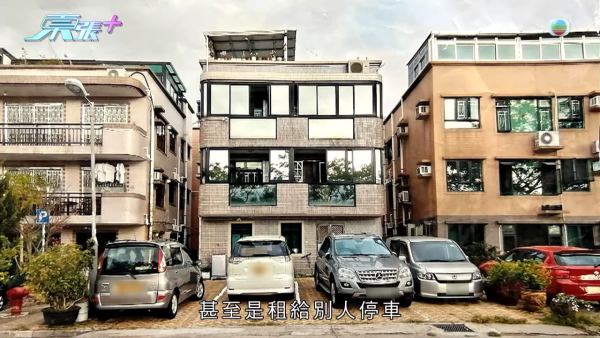 鍾屋村叔姪因車位反目成仇，節目截圖，來源︰東張西望。