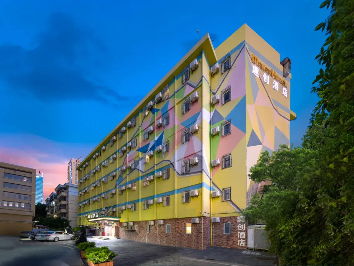 華強北酒店（圖片來源：Trip.com）