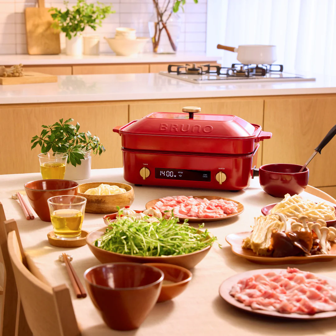 入伙禮物|Bruno電子多功能電熱鍋 售價HK$1,298