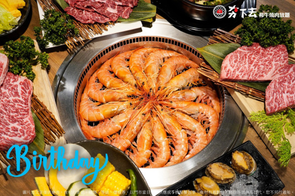 西門町美食(圖片來源:IG@夯下去和牛燒肉放題) 西門町美食(圖片來源:IG@夯下去和牛燒肉放題)