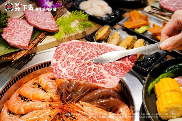 西門町美食(圖片來源:IG@夯下去和牛燒肉放題) 西門町美食(圖片來源:IG@夯下去和牛燒肉放題)