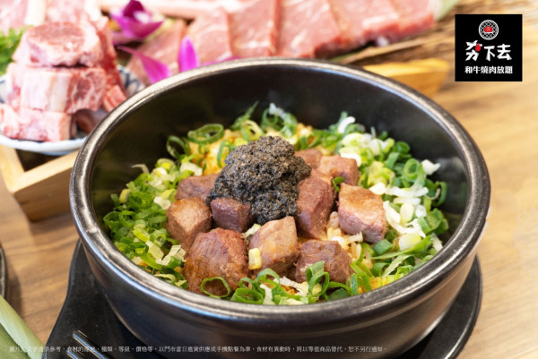 西門町美食(圖片來源:IG@夯下去和牛燒肉放題) 西門町美食(圖片來源:IG@夯下去和牛燒肉放題)