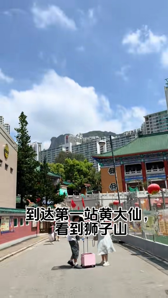 網傳內地9蚊香港1日遊惹爭議 玩遍5大景點/包八餸一湯午餐 網民：想報名 