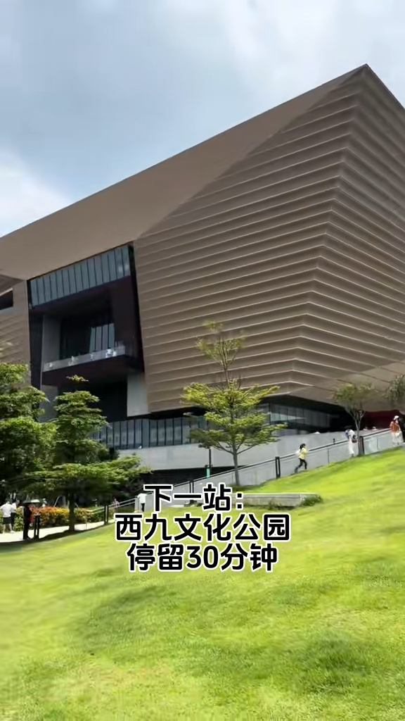 網傳內地9蚊香港1日遊惹爭議 玩遍5大景點/包八餸一湯午餐 網民：想報名 