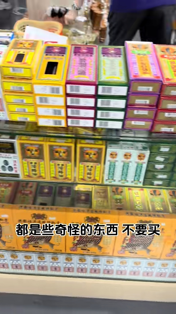 網傳內地9蚊香港1日遊惹爭議 玩遍5大景點/包八餸一湯午餐 網民：想報名 