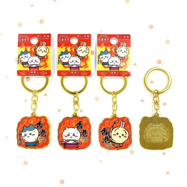 Chiikawa香港限定鎖匙扣7.16起發售！睇埋日本地方限定鎖匙扣圖鑑 