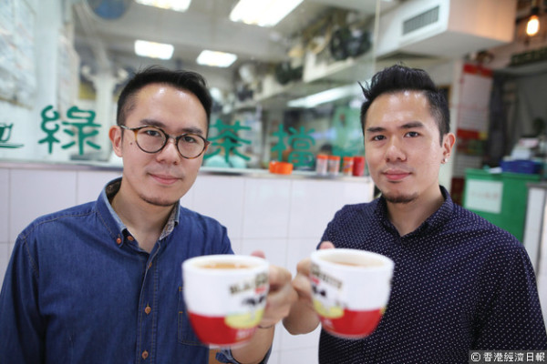 港式奶茶杯設計被網民嘲偷雞杯！專家親解瓦杯厚身原因竟同嘴唇有關