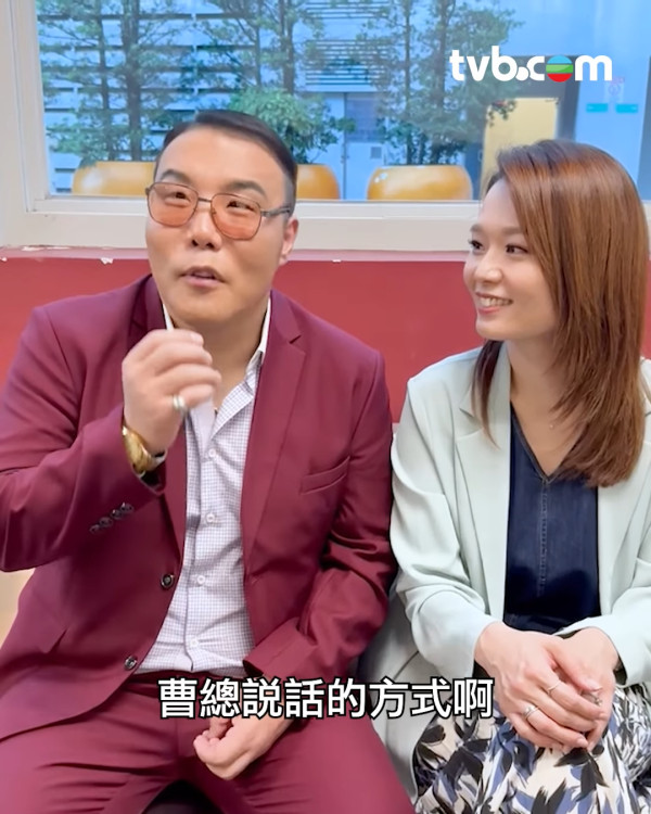 《中年好聲音3》劉洋加入愛回家演「細曹總」 新造型曝光獲網民驚呼：神複製