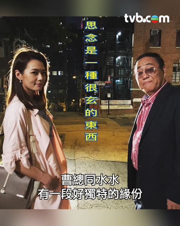 《愛回家》播映第9年陣容面目全非！盤點15位演員相繼「離家」3大關鍵角色突然告別最不捨