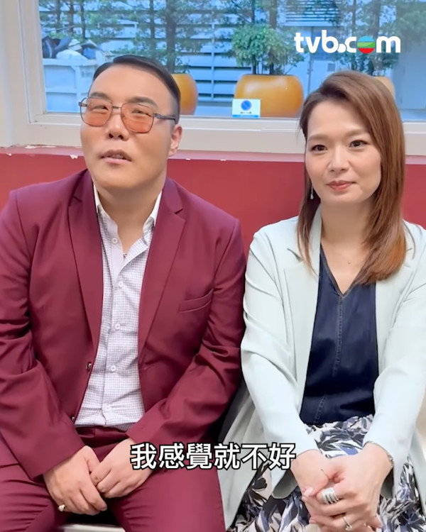 《中年好聲音3》劉洋加入愛回家演「細曹總」 新造型曝光獲網民驚呼：神複製