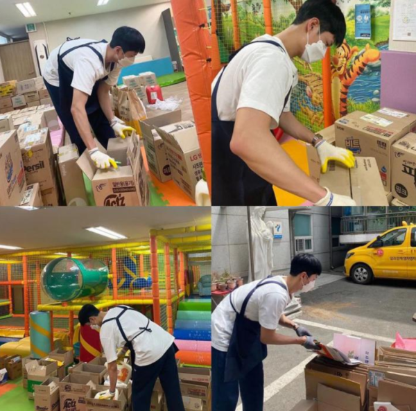 朴寶劍香港粉絲見面會（圖片來源：IG@bogummy）