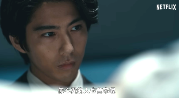 今際之國的闖關者第三季角色（圖片來源：YouTube@netflixtw）