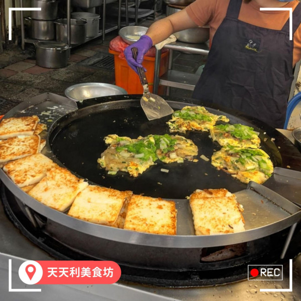 西門町美食(圖源:FB@台北旅遊網) 西門町美食(圖源:FB@台北旅遊網)