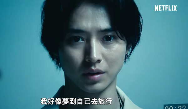 今際之國的闖關者第三季角色（圖片來源：YouTube@netflixtw）