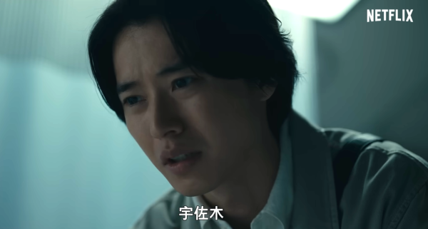今際之國的闖關者第三季角色（圖片來源：YouTube@netflixtw）